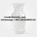 Bromoacetaldehyde dimethyl acetal